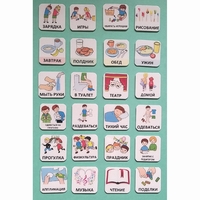 Набор карточек "Для детского сада" - fgospostavki.ru - Тула
