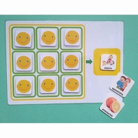 Поощрительный лист А4 на 9 смайликов - fgospostavki.ru - Тула