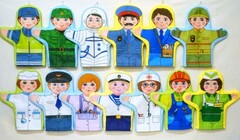 Набор рукавичек "Профессии" - fgospostavki.ru - Тула