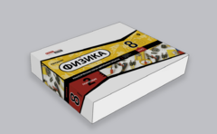 Набор для опытов "Физика 8 класс 2 полугодие" - fgospostavki.ru - Тула