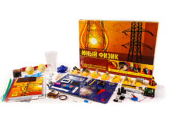 Набор для опытов "Юный физик" - fgospostavki.ru - Тула