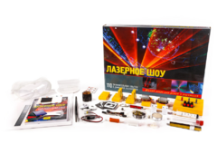Набор для опытов "Лазерное шоу" - fgospostavki.ru - Тула