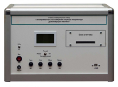 Учебная лабораторная установка «Измерение периода полураспада долгоживущего изотопа» - fgospostavki.ru - Тула