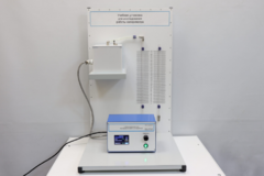 Учебная установка для исследования работы калориметра - fgospostavki.ru - Тула