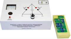 Комплект учебно-лабораторного оборудования «Определение сопротивлений с помощью мостовой схемы Уитстона» - fgospostavki.ru - Тула