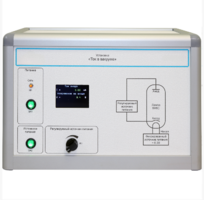 Установка «Ток в вакууме»  - fgospostavki.ru - Тула