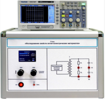 Лабораторная установка «Исследование свойств сегнетоэлектрических материалов» - fgospostavki.ru - Тула