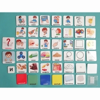 Набор карточек СТАРТОВЫЙ НАБОР - fgospostavki.ru - Тула