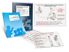 Комплект кодотранспарантов "Глагол HAVE как смысловой" - fgospostavki.ru - Тула