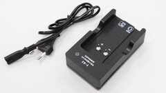 Зарядное устройство ЗУ-1 (для БПА-1) - fgospostavki.ru - Тула