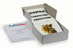 Модель-аппликация "Агроценоз" (набор 32 карты) - fgospostavki.ru - Тула