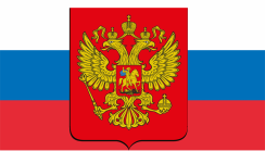 Символика - fgospostavki.ru - Тула
