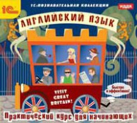 Иностранные языки - fgospostavki.ru - Тула