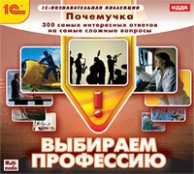 Психолог - fgospostavki.ru - Тула