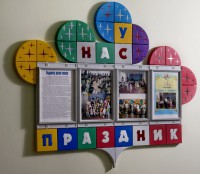 Кабинеты - fgospostavki.ru - Тула