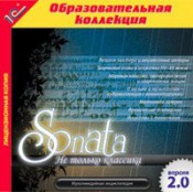 Музыка  - fgospostavki.ru - Тула