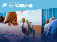 Патриотическое воспитание - fgospostavki.ru - Тула
