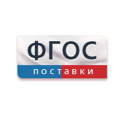 <center>Детский сад</center> - fgospostavki.ru - Тула