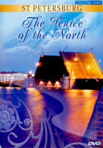 DVD"Санкт-Петербург. Северная венеция" на 5 языках - fgospostavki.ru - Тула
