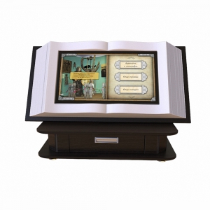 Мультимедийная интерактивная настольная книга 32" - fgospostavki.ru - Тула