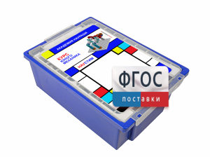 Академия Наураши "Курс юного механика" - fgospostavki.ru - Тула