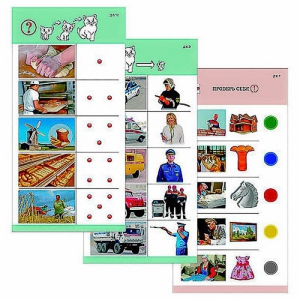 Комплект из 10 карточек "Обучающий калейдоскоп для ДО. Познание. Профессии" - fgospostavki.ru - Тула