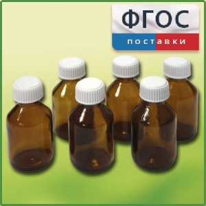 Набор склянок для растворов реактивов 30 миллилитров (6 штук) - fgospostavki.ru - Тула