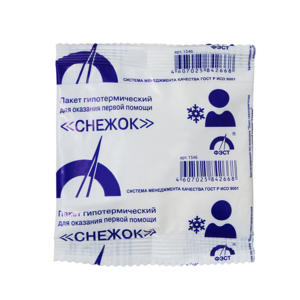Гипотермический пакет - fgospostavki.ru - Тула