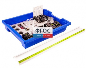 Набор лабораторный "Оптика" (расширенный) - fgospostavki.ru - Тула