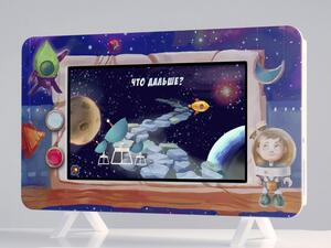 Методический интерактивный комплекс "Космос" - fgospostavki.ru - Тула