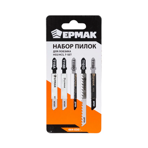 Набор универсальных пилок для электролобзика - fgospostavki.ru - Тула