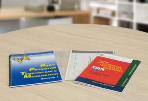 Курс развития творческого мышления (Методический комплект) для детей 5 (6) – 8 лет. Кабинетный вариант - fgospostavki.ru - Тула