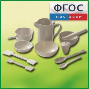 Комплект изделий из керамики, фарфора - fgospostavki.ru - Тула