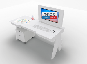 Профессиональный стол логопеда Logo Edu - fgospostavki.ru - Тула