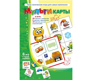 Мультикарты - fgospostavki.ru - Тула