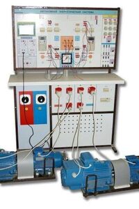 Учебный стенд для выполнения лабораторных работ по изучению способов энергосбережения «Автономная энергетическая система ДПТ-СГ с МПСО» - fgospostavki.ru - Тула