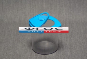 Коробка для изучения насекомых с лупой - fgospostavki.ru - Тула