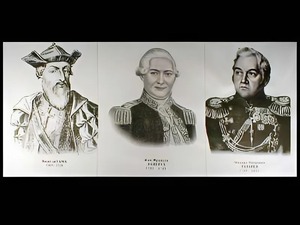 Портреты путешественников (25 штук, формат А3) - fgospostavki.ru - Тула