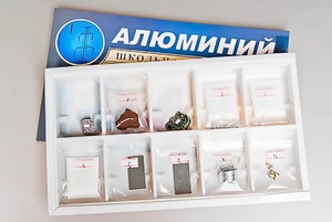 Коллекция "Алюминий" - fgospostavki.ru - Тула