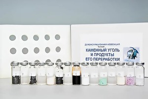 Коллекция "Каменный уголь и продукты его переработки" (демонстрационная) - fgospostavki.ru - Тула
