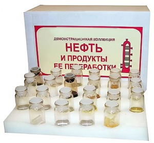 Коллекция "Нефть и продукты ее переработки" (демонстрационная) - fgospostavki.ru - Тула