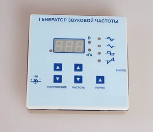 Генератор звуковой частоты - fgospostavki.ru - Тула