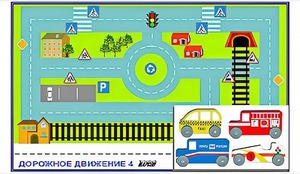 Игровой коврик "Дорожное движение - 4" с набором транспортных средств - fgospostavki.ru - Тула