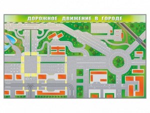 Доска магнитно-маркерная панорамная "Дорожное движение в городе" - fgospostavki.ru - Тула