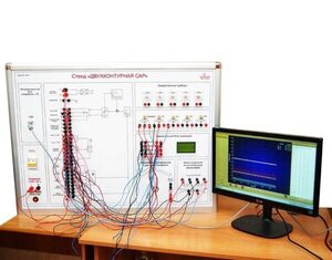 Учебный лабораторный стенд «Двухконтурная САР»  - fgospostavki.ru - Тула