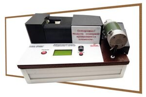 Учебный лабораторный модуль «Соединение с натягом» - fgospostavki.ru - Тула