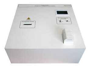 Лабораторный стенд «Защита от лазерного излучения» - fgospostavki.ru - Тула