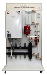Учебный стенд «Схема малых гидроразделителей» - fgospostavki.ru - Тула