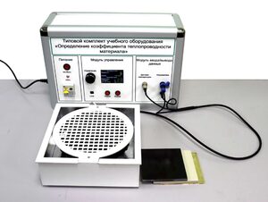 Типовой комплект учебного оборудования «Определение коэффициента теплопроводности материала» - fgospostavki.ru - Тула