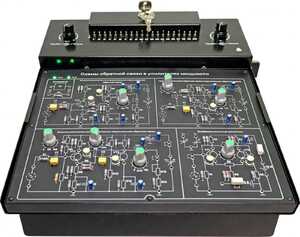 Базовая станция «ЭРГОН» - fgospostavki.ru - Тула